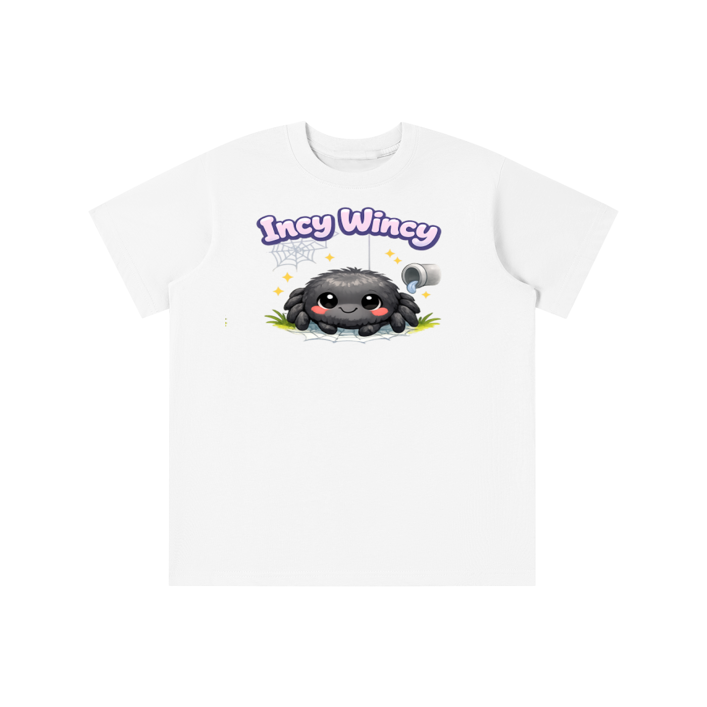 Essential Kids' T-shirt