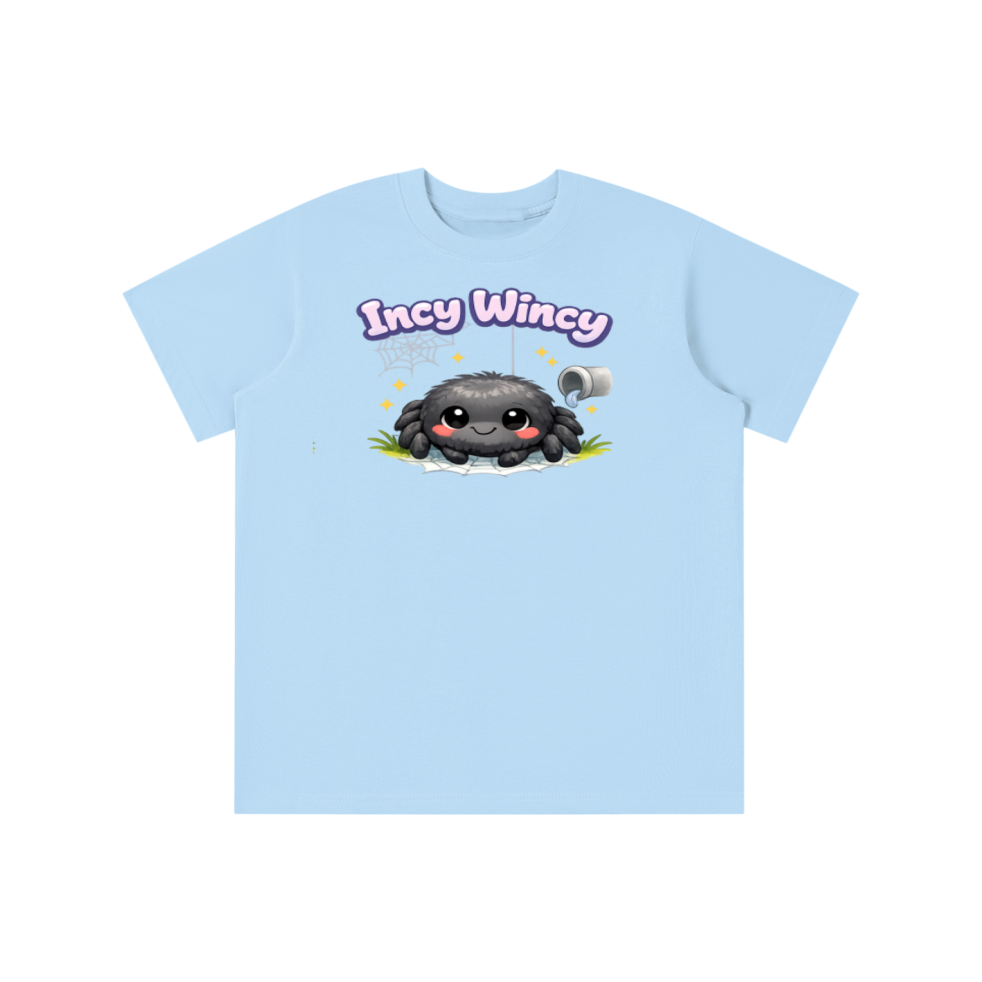 Essential Kids' T-shirt