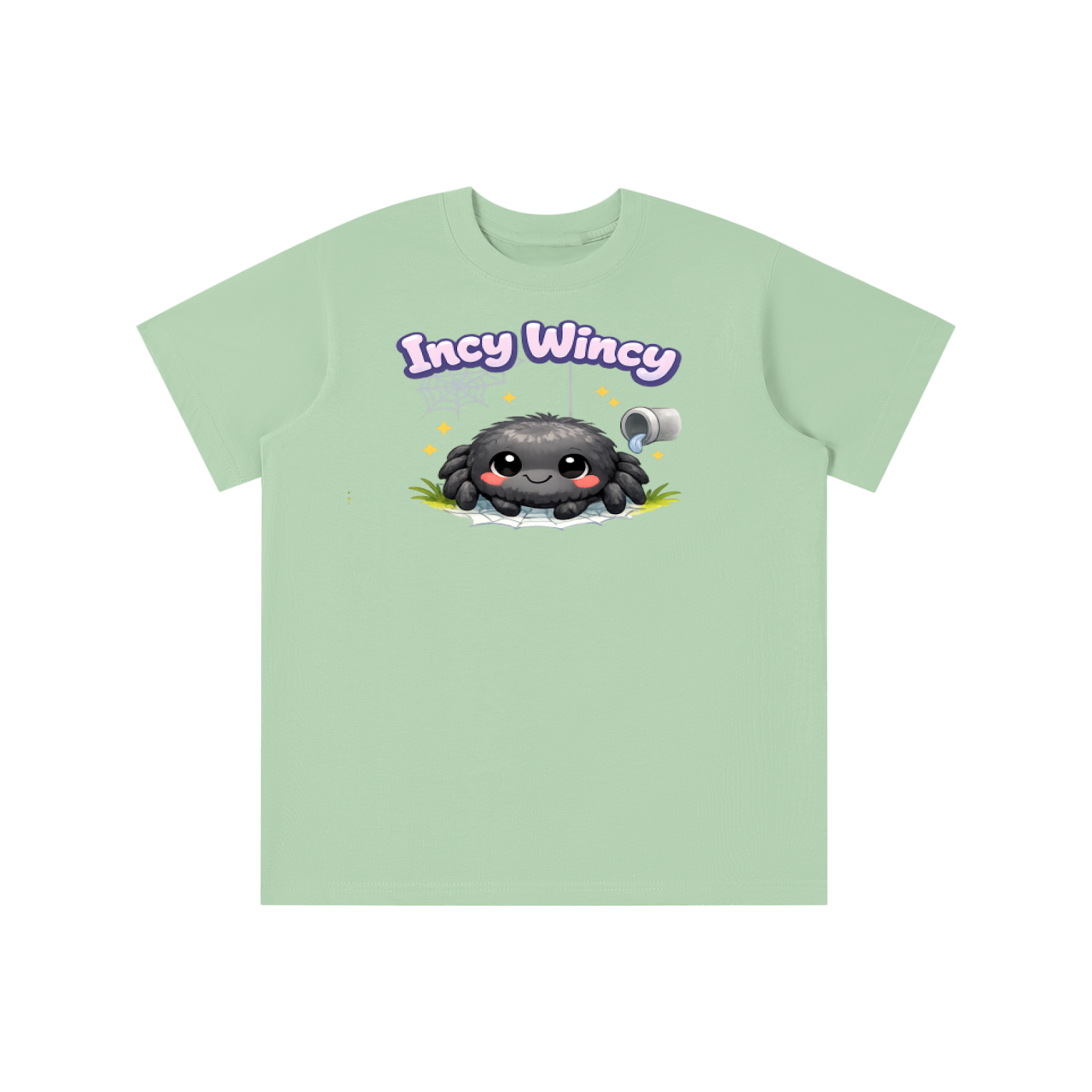Essential Kids' T-shirt