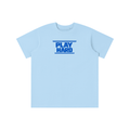 Essential Kids' T-shirt