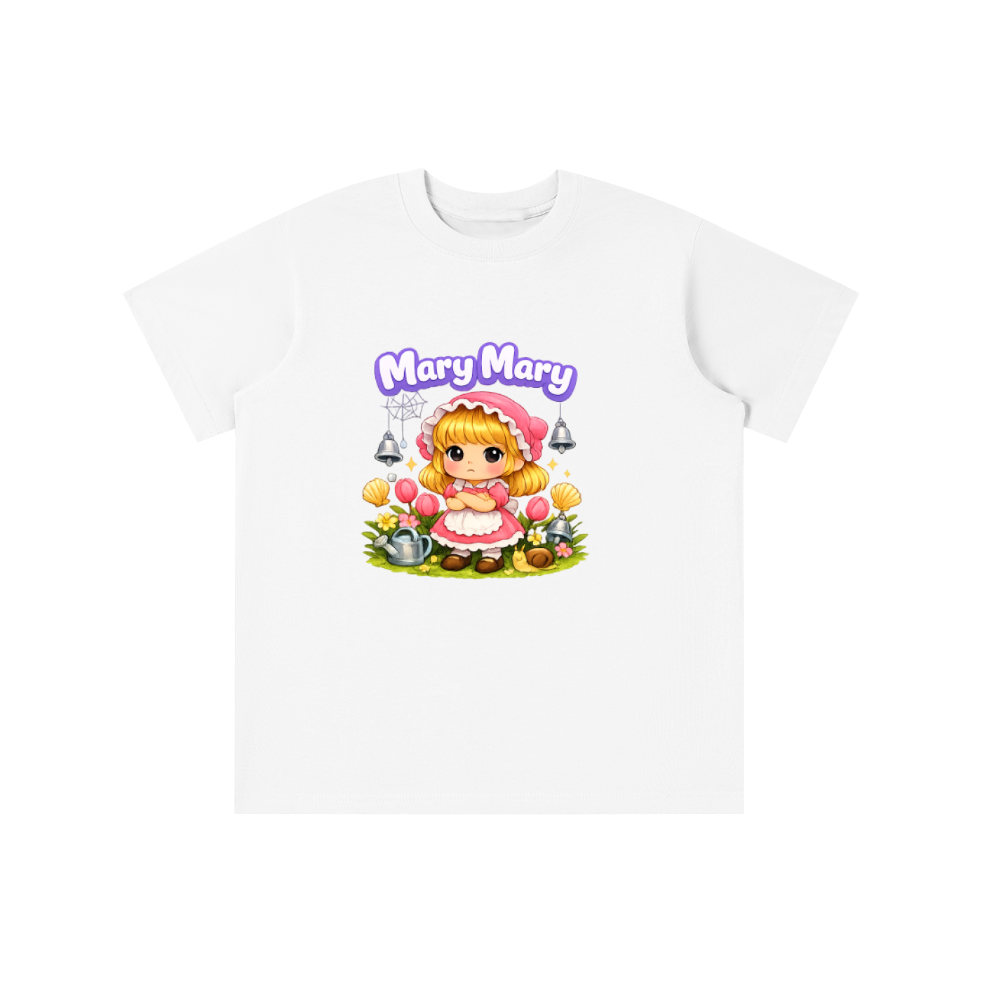 Essential Kids' T-shirt